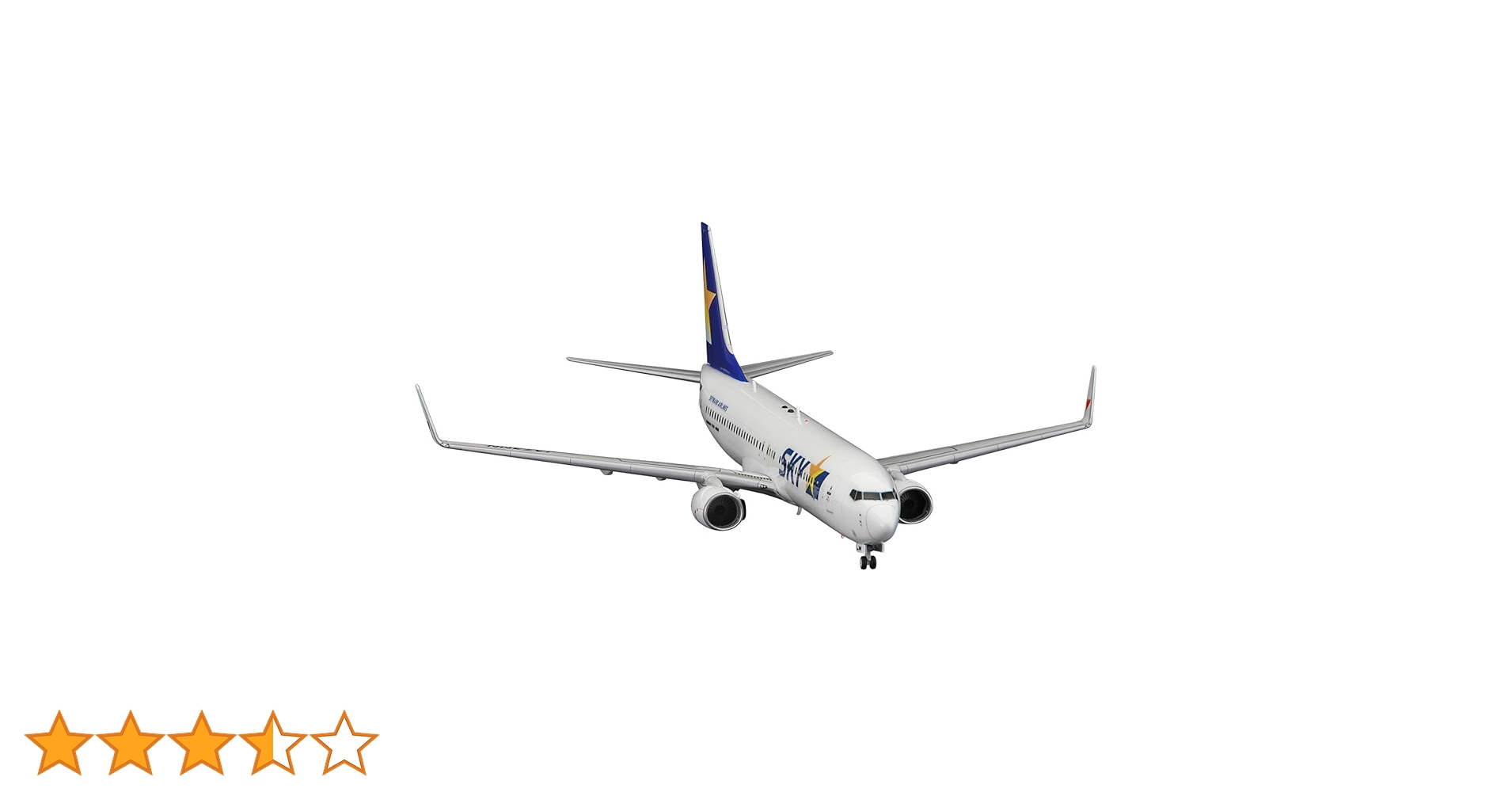 Amazon | ハセガワ 1/200 スカイマーク ボーイング 737-800